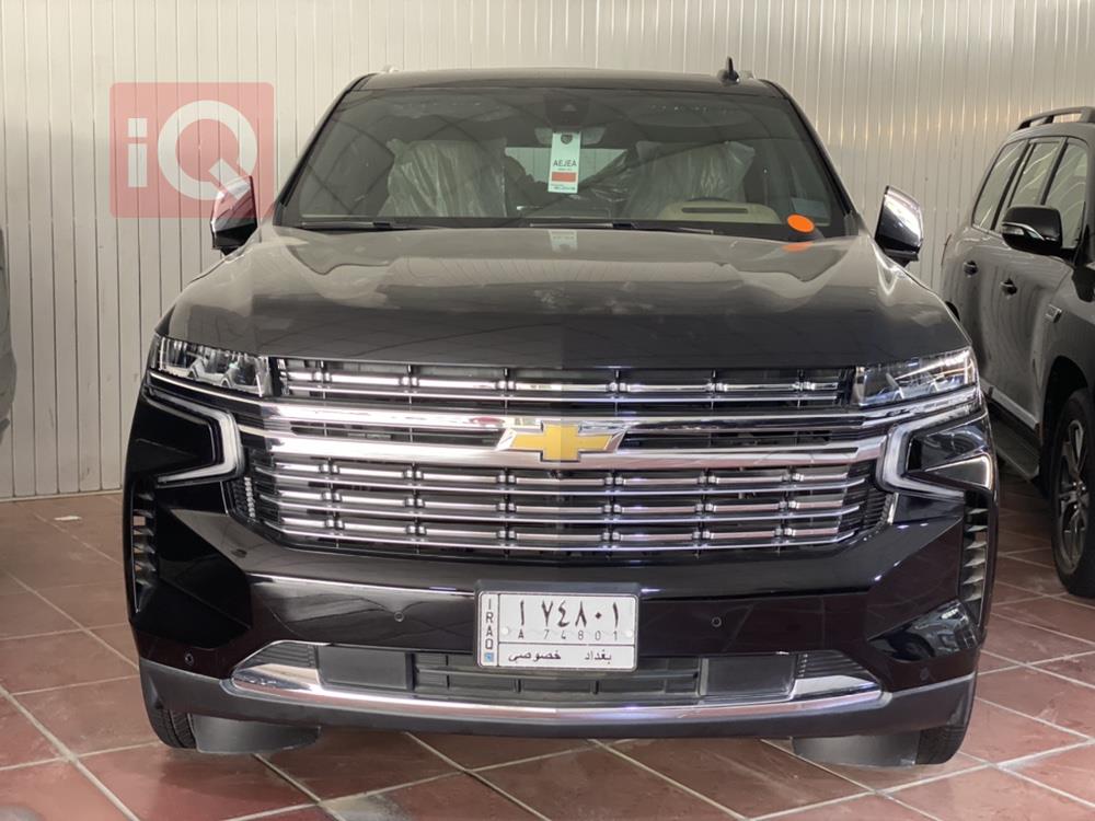 Chevrolet Tahoe